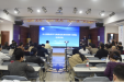 四川省第四人民医院举办公立医院改革与高质量发展的策略与措施培训会